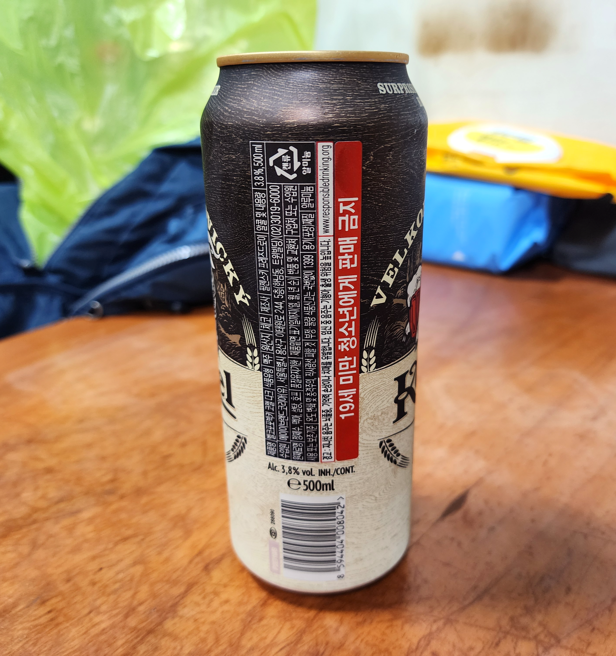 벨코포포빅키코젤다크