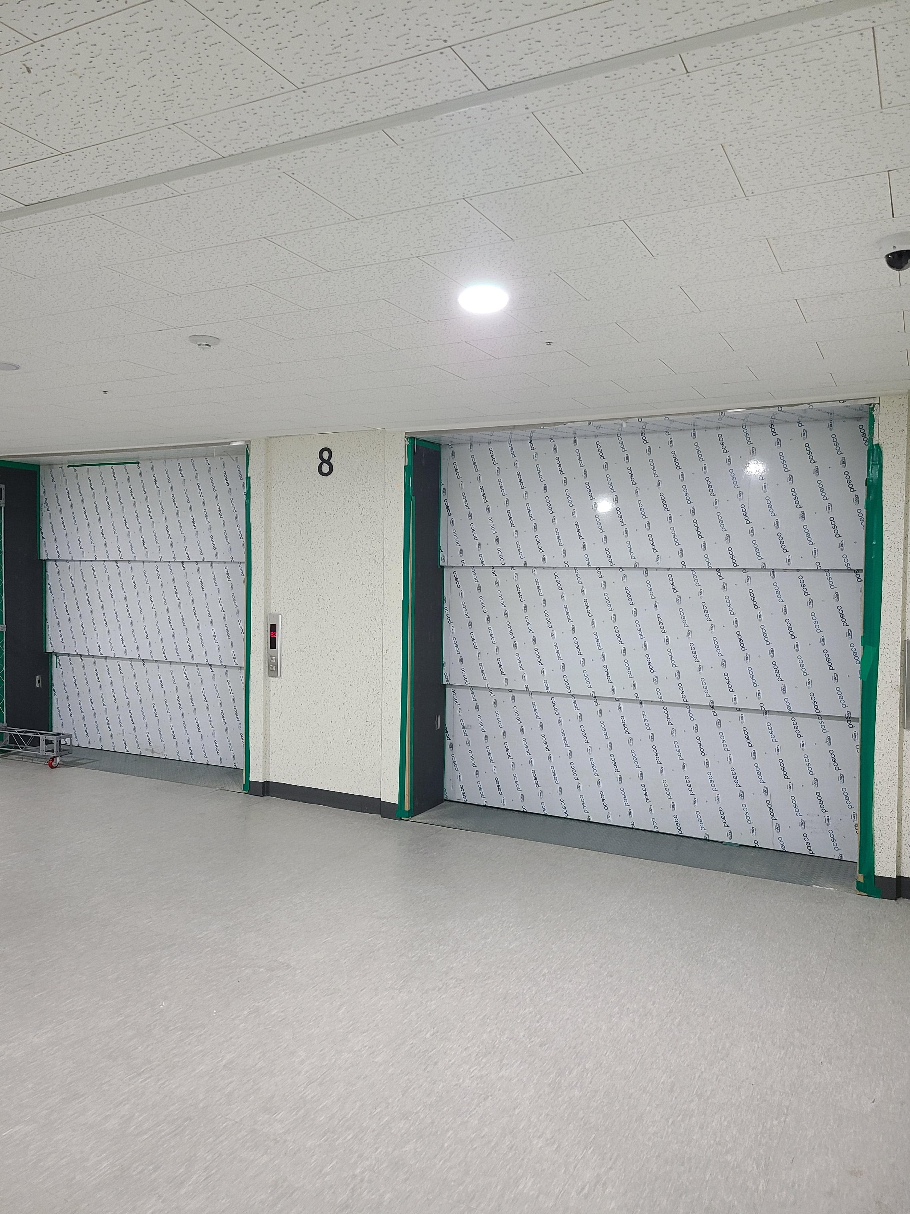 성남 센터엠 섹션오피스10