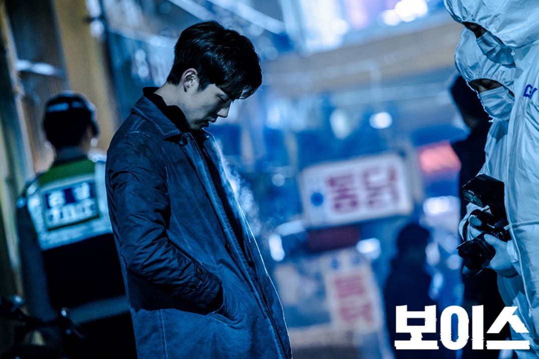 드라마 보이스 관련 이미지