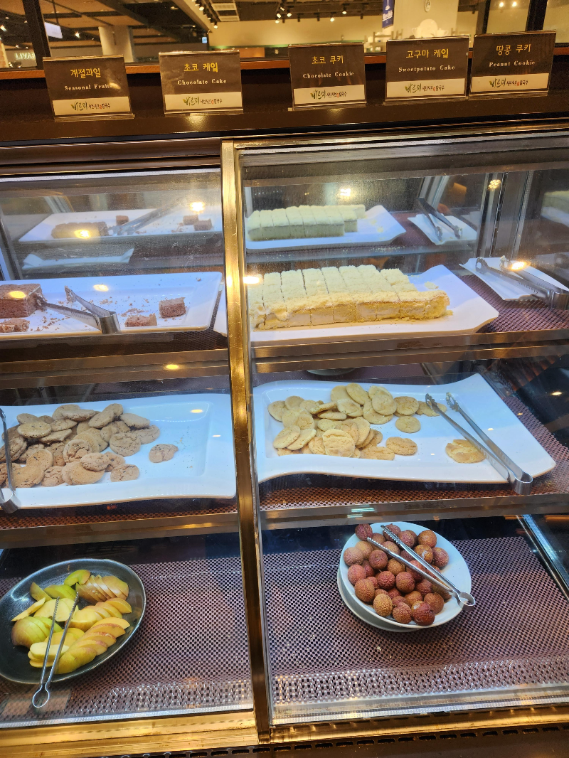 김포현대프리미엄아울렛 바르미 샤브샤브