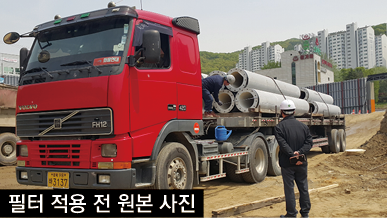 팁엔테크13