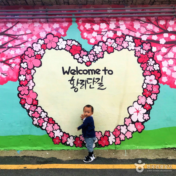 경주 데이트 코스 및 연인을 위한 맛집 추천