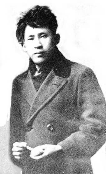 이상의 '날개'