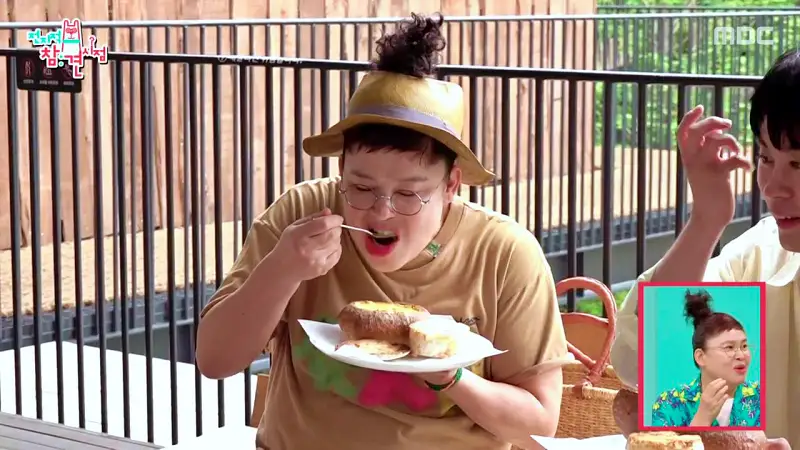 전참시 전지적참견시점 이영자 소금빵, 밧줄빵, 가마솥누룽지빵, 옥수수크림빵, 초당 옥수수 스프 맛있는 베이커리 디저트 카페 광주 퇴촌 빵집 맛집 소개