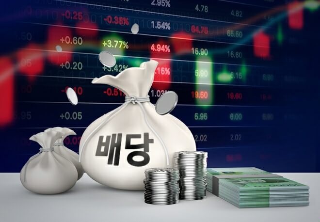 연금저축펀드 배당주 투자가 좋은점 3가지