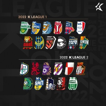 K리그2 순위, 일정, 티켓 예매 완벽 가이드: K리그 시즌 정보 총정리 (2024/2025 시즌 최신 업데이트)