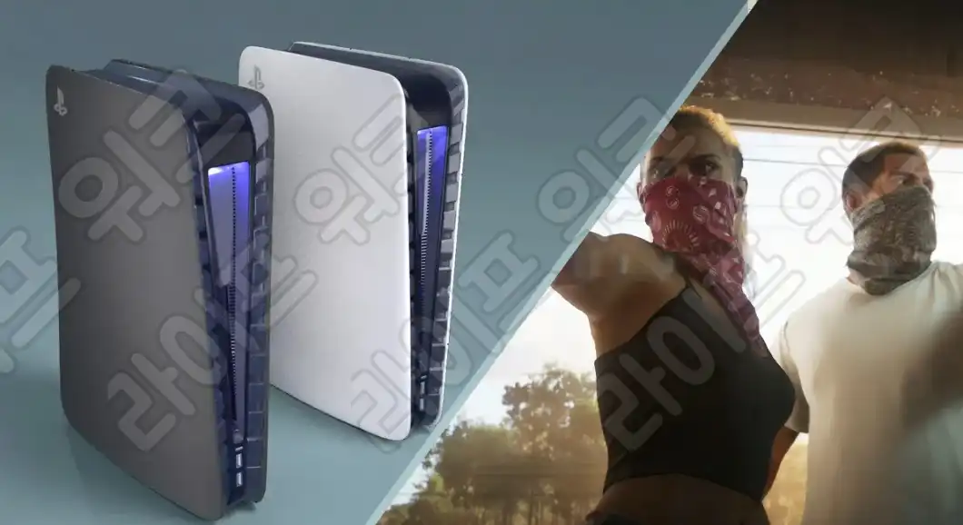 PS5 프로 컨셉 이미지와 GTA 6