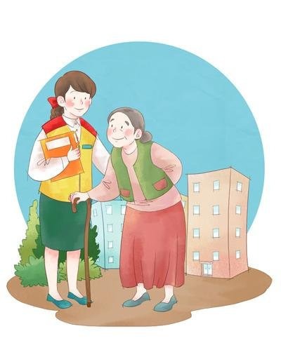 사회복지사 2급 자격증