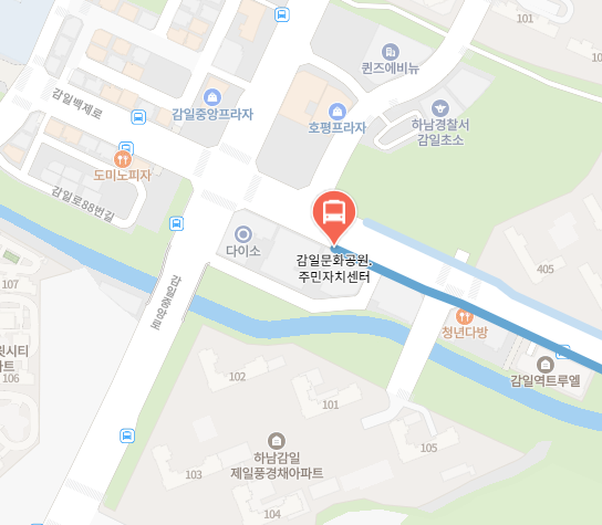 감일문화공원.주민자치센터에서 인천공항 리무진 공항버스(5500번) 지도 위치