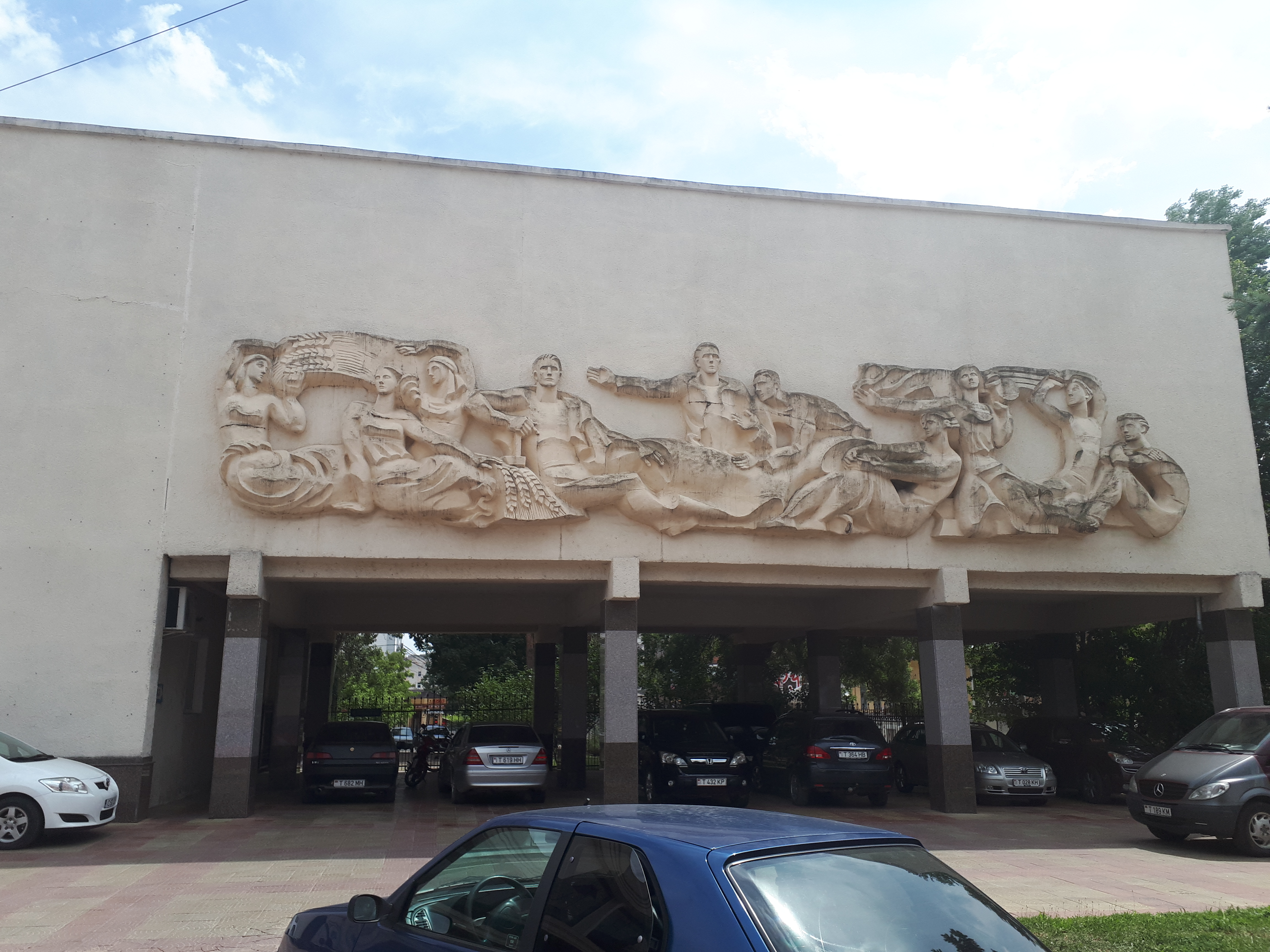 트란스니스트리아 티라스폴 박물관 정면