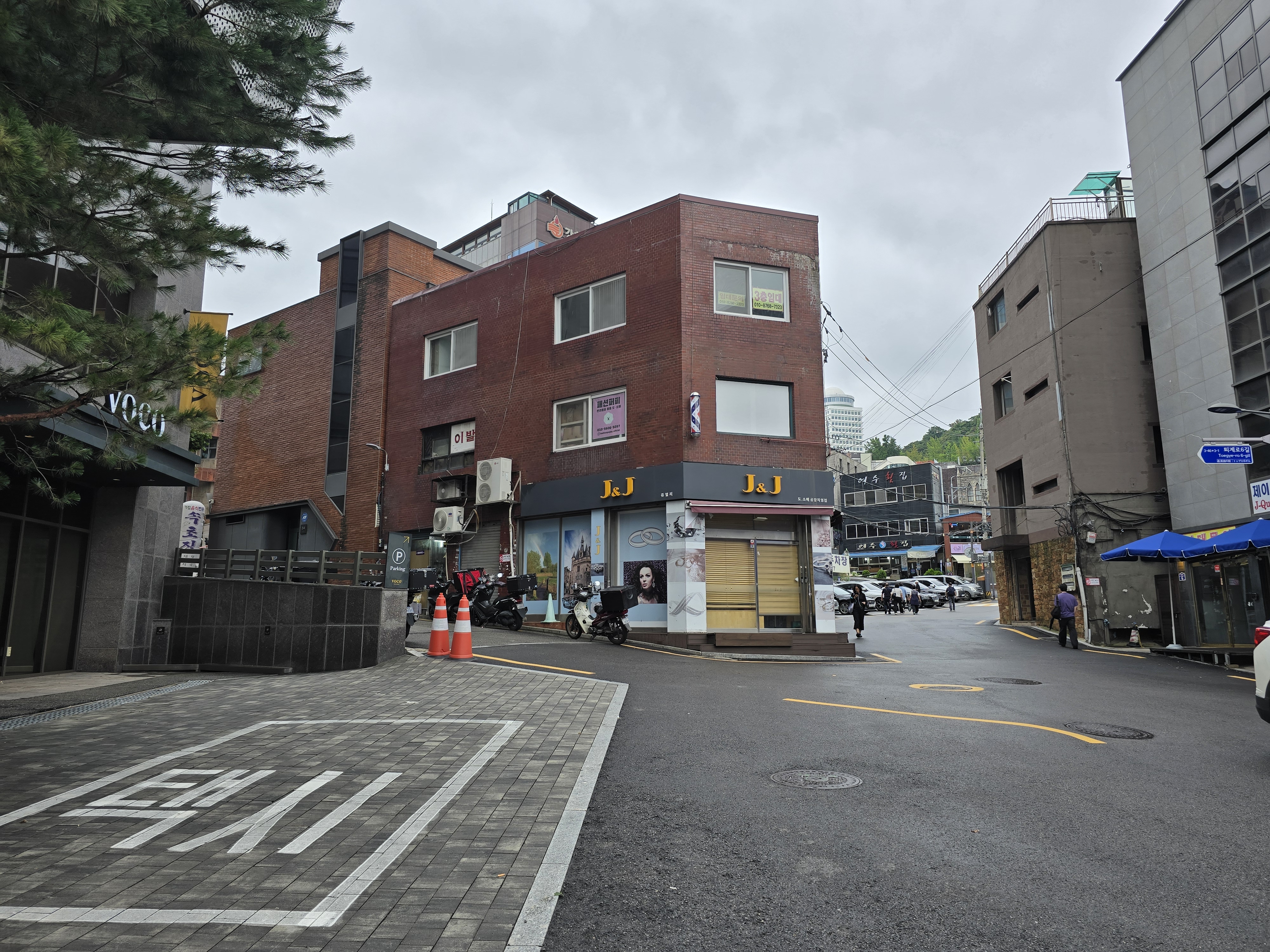 피크닉 가는길. 회현동