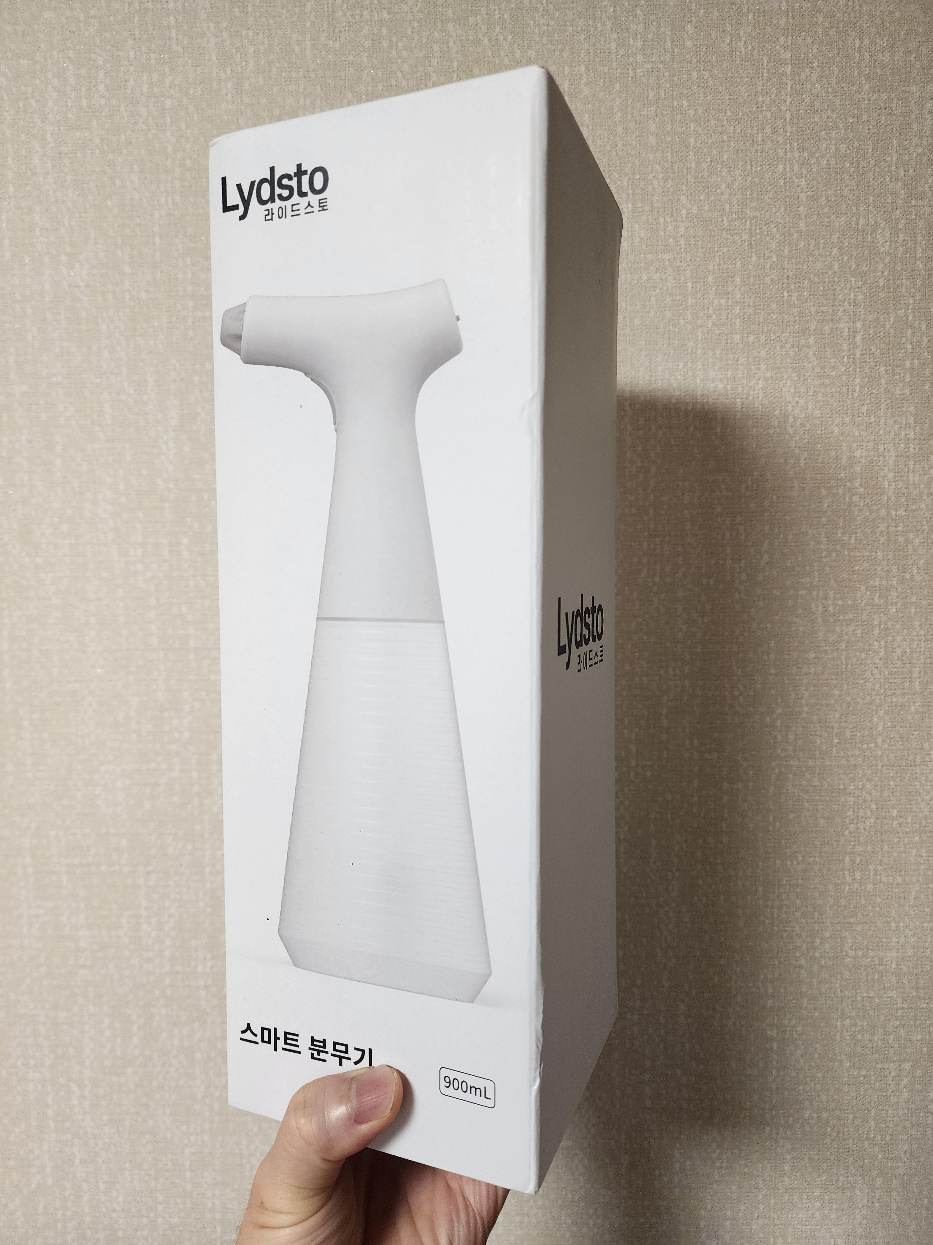 라이드스토-샤오미-전동분무기-패키지-외관