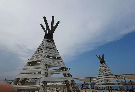 중광정해수욕장