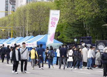 군포철쭉축제