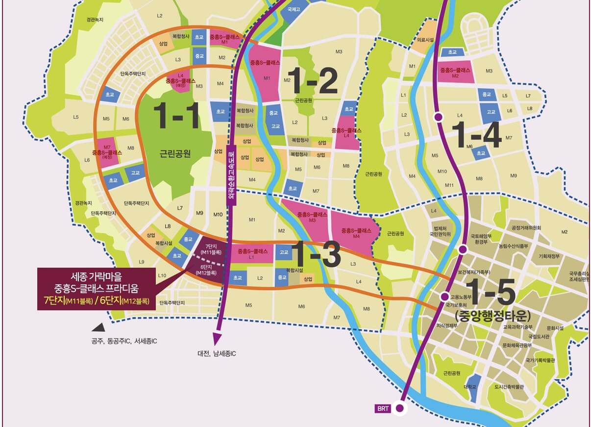 세종 가락마을 6단지,7단지 입지환경