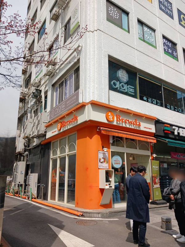 백상빌딩 브루다매장