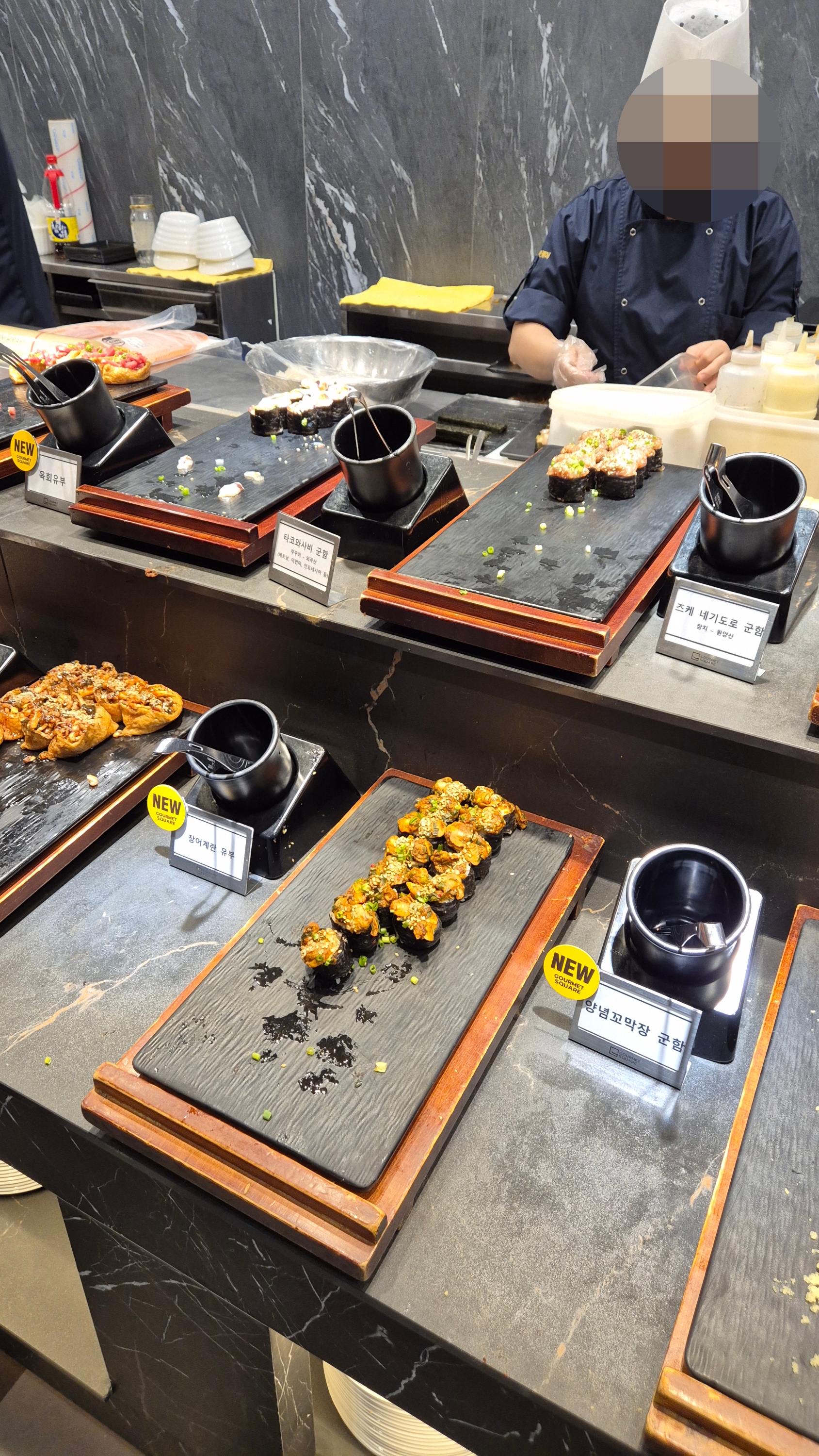 동탄 고메스퀘어 초밥 사진