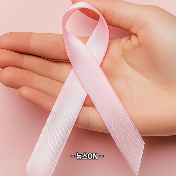 유방암 초기증상