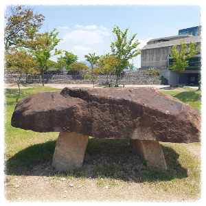 고창고인돌박물관