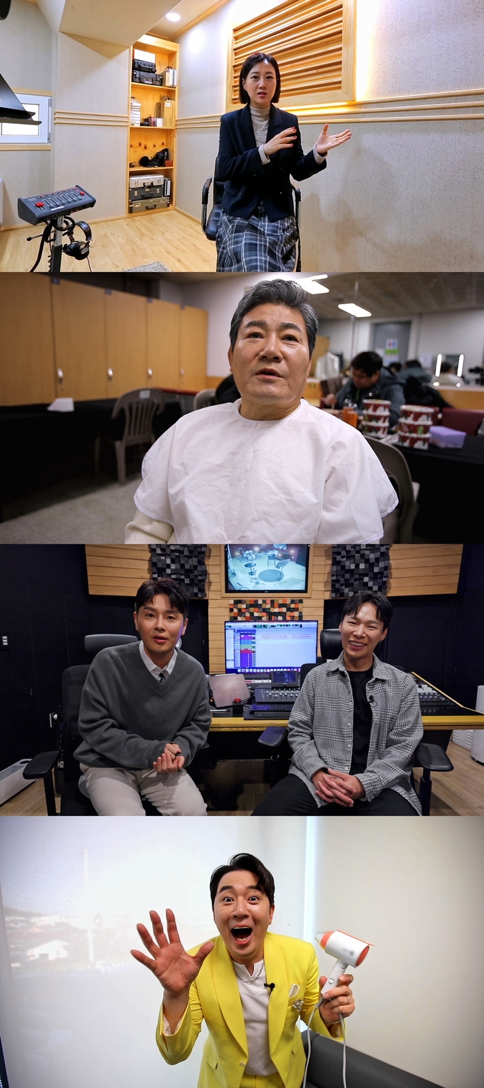 TV CHOSUN &lt;미스트롯3&gt;