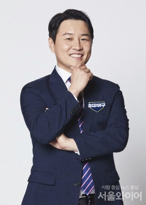 최강야구 정용검&#44; 정용검 캐스터&#44; 정용검 형 까지 정용검의 모든 것