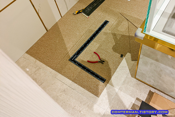 타일카페트 시공 준비물