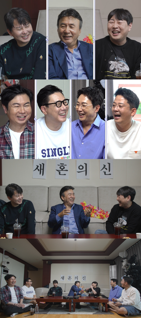 &#39;돌싱포맨&#39; 프리뷰 갈무리 [사진=SBS]