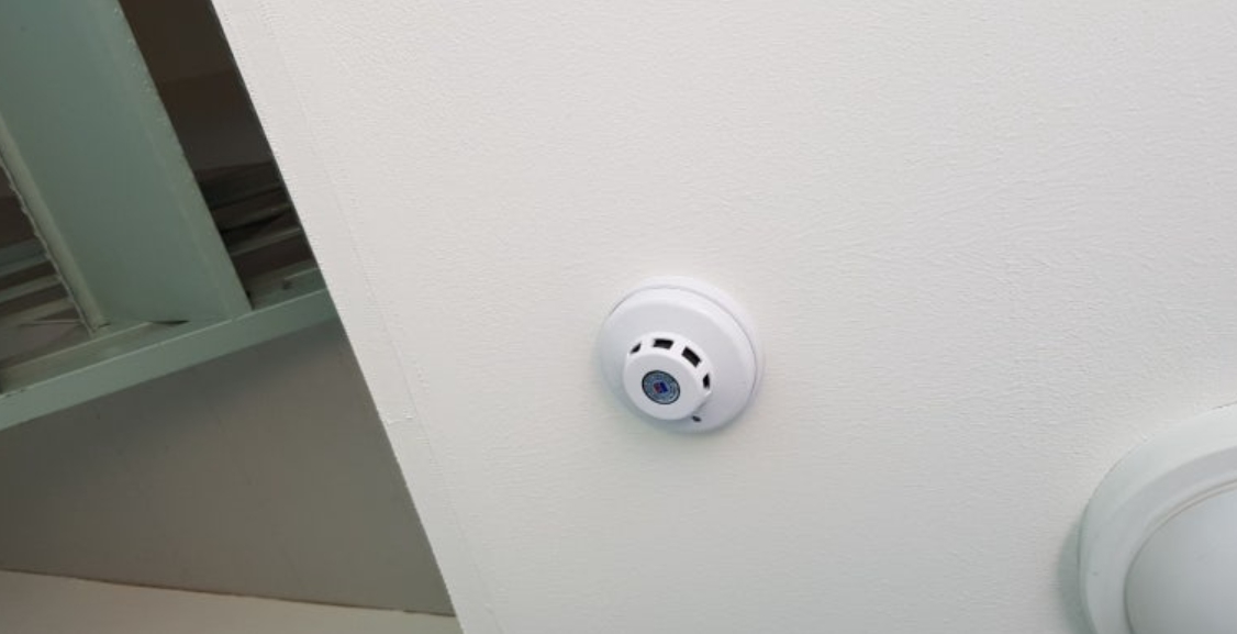 광전식스포트형연기감지기