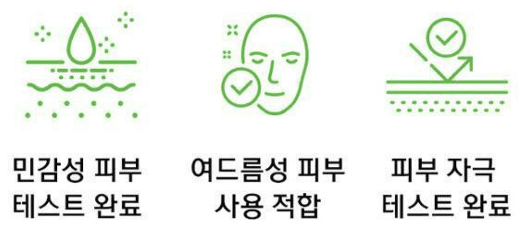 남자 지성 피부 스킨 로션 추천 순위 TOP 7 - 네이버, 쿠팡, 올리브영 판매 분석