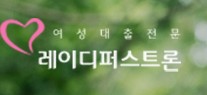 [대부업체 이자율] 신용대출 금리비교 - 최저금리, 최고금리, 평균금리