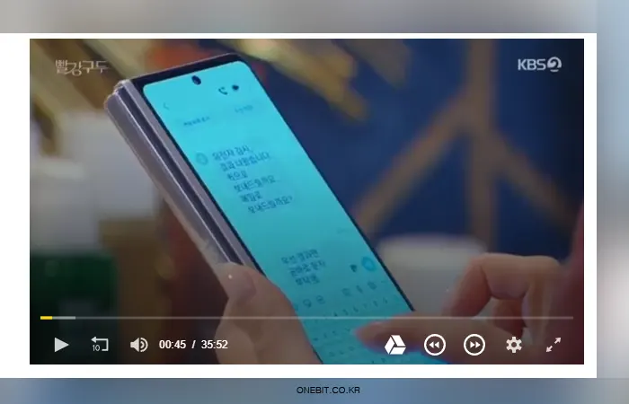 타키티비 방송 진짜로 보기