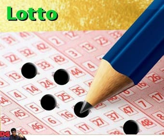 로또 대박 번호&nbsp;로또&nbsp;당첨&nbsp;번호&nbsp;검색