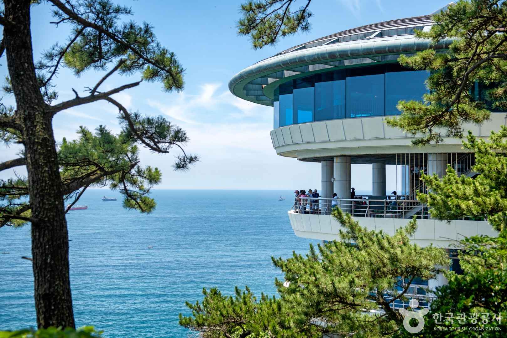 태종대 전망대