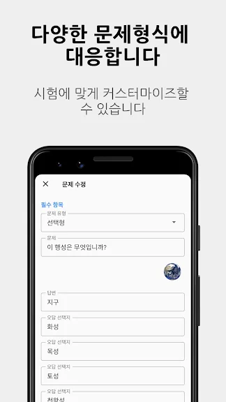 영어단어 외우기 암기 잘하는법-10 영어단어 외우기 암기 잘하는법-10
