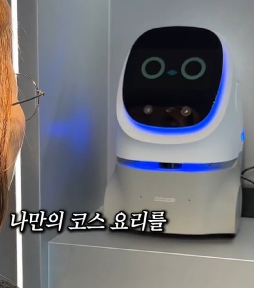 성수동-두부코스요리-푸드갤러리빈