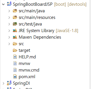 사용할 lib 체크