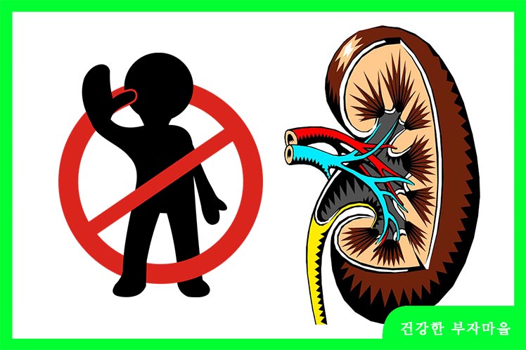 신장질환자는 칼륨 섭취 조절 필요