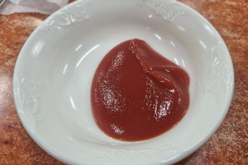 케찹