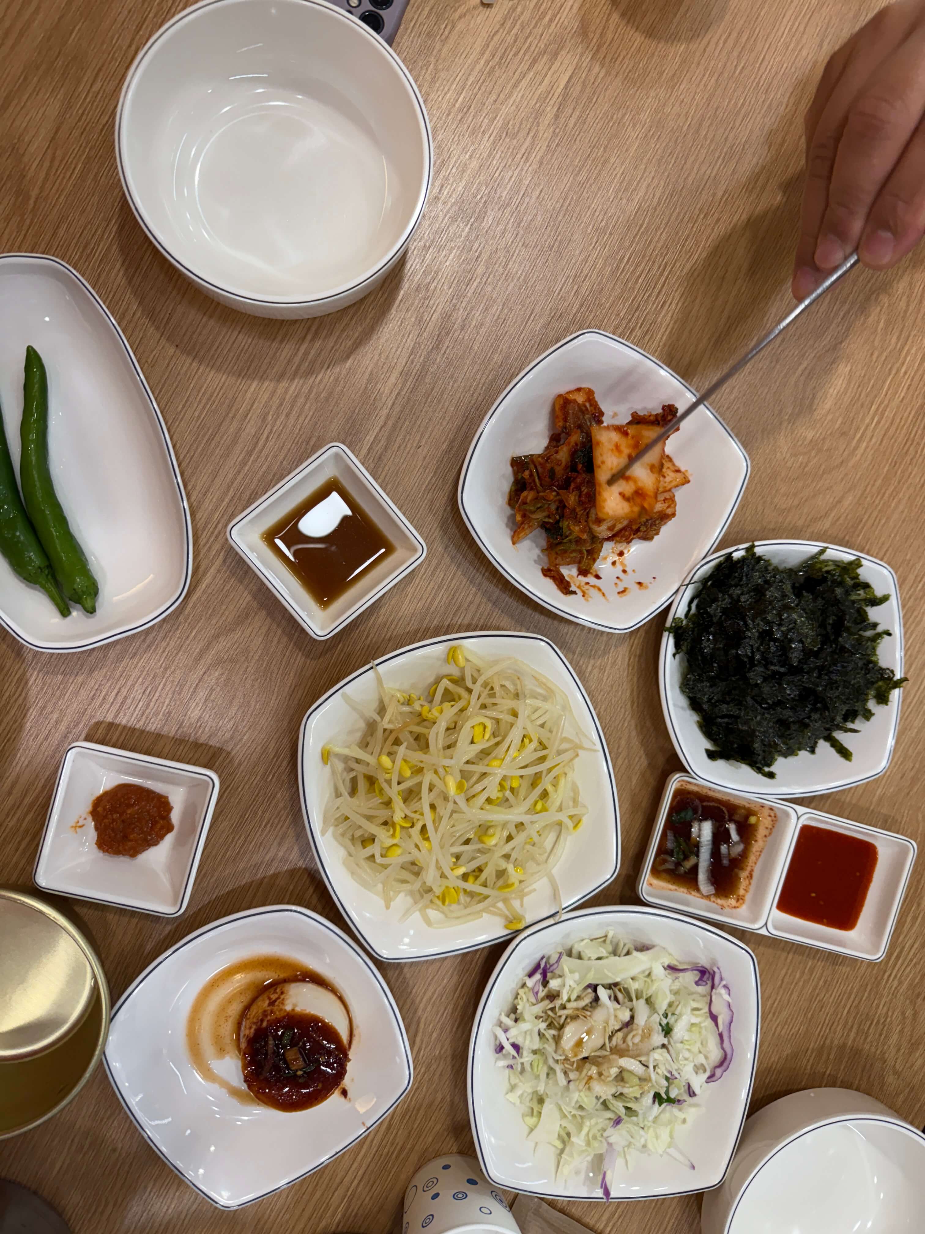 낙칼