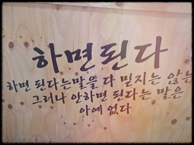 새해 준비: 성공적인 새해 목표 설정 방법