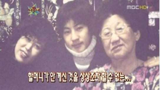 전진 가정사