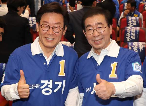 이재명 소통 박원순 언급 이유｜SNS 악성 댓글 차단 논란&middot;좌아하게 뜻&middot;일베 표현 해명 총정리