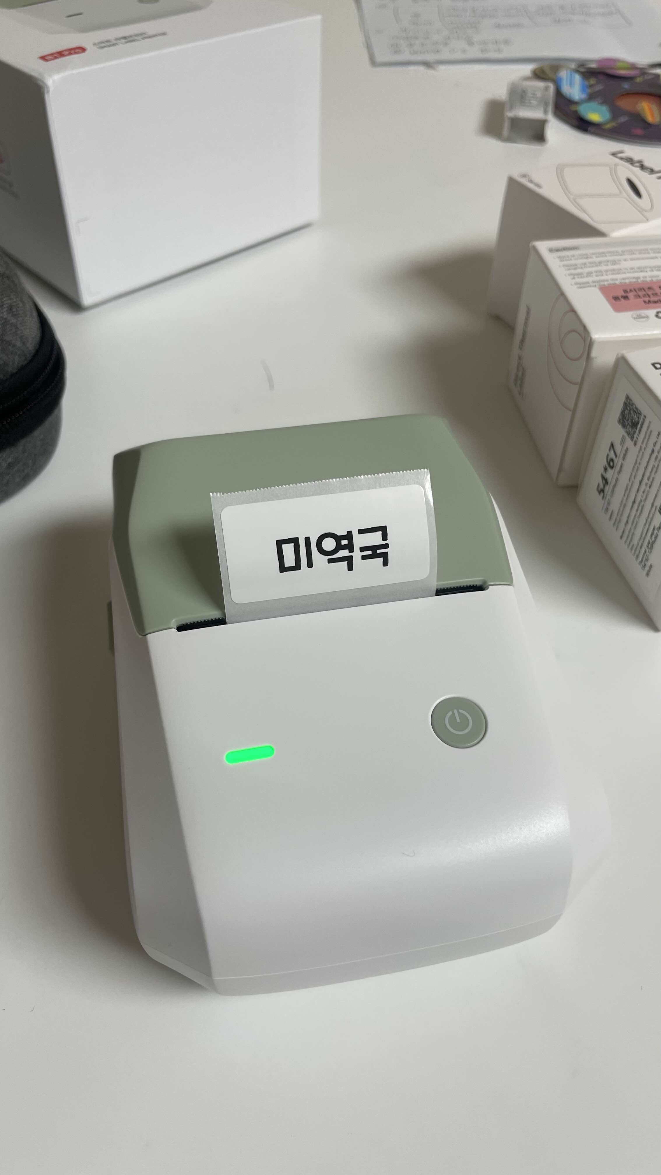 라벨기 님봇 B1 프로
