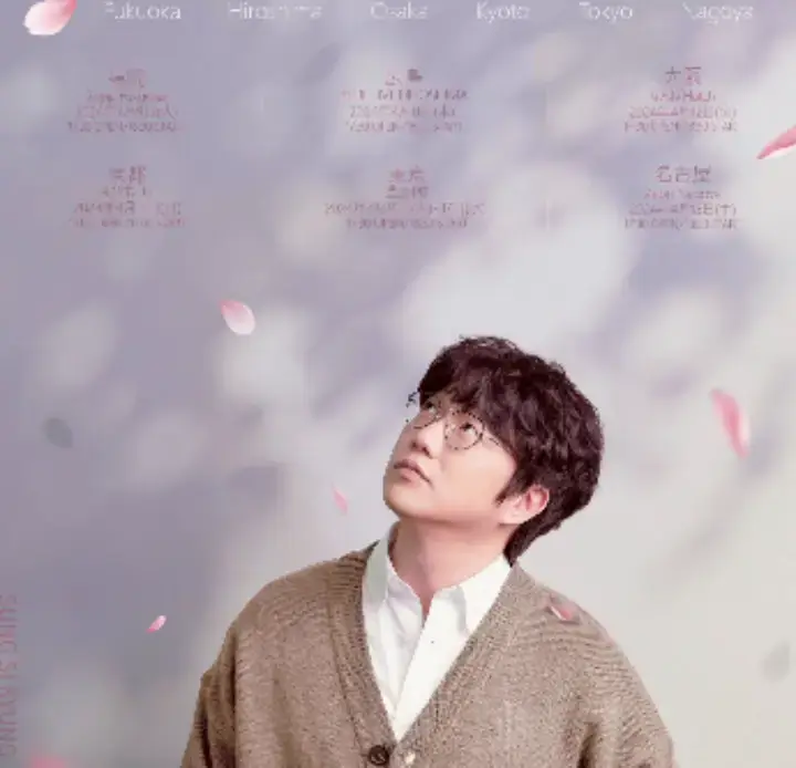 성시경-사진