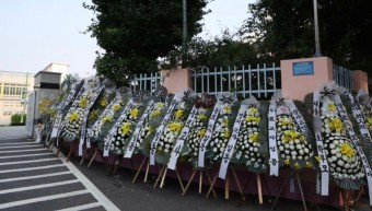 서초구 서이초등학교 사고