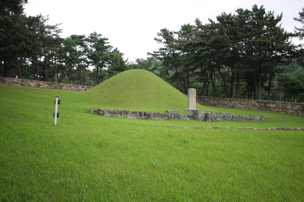 수로왕비릉