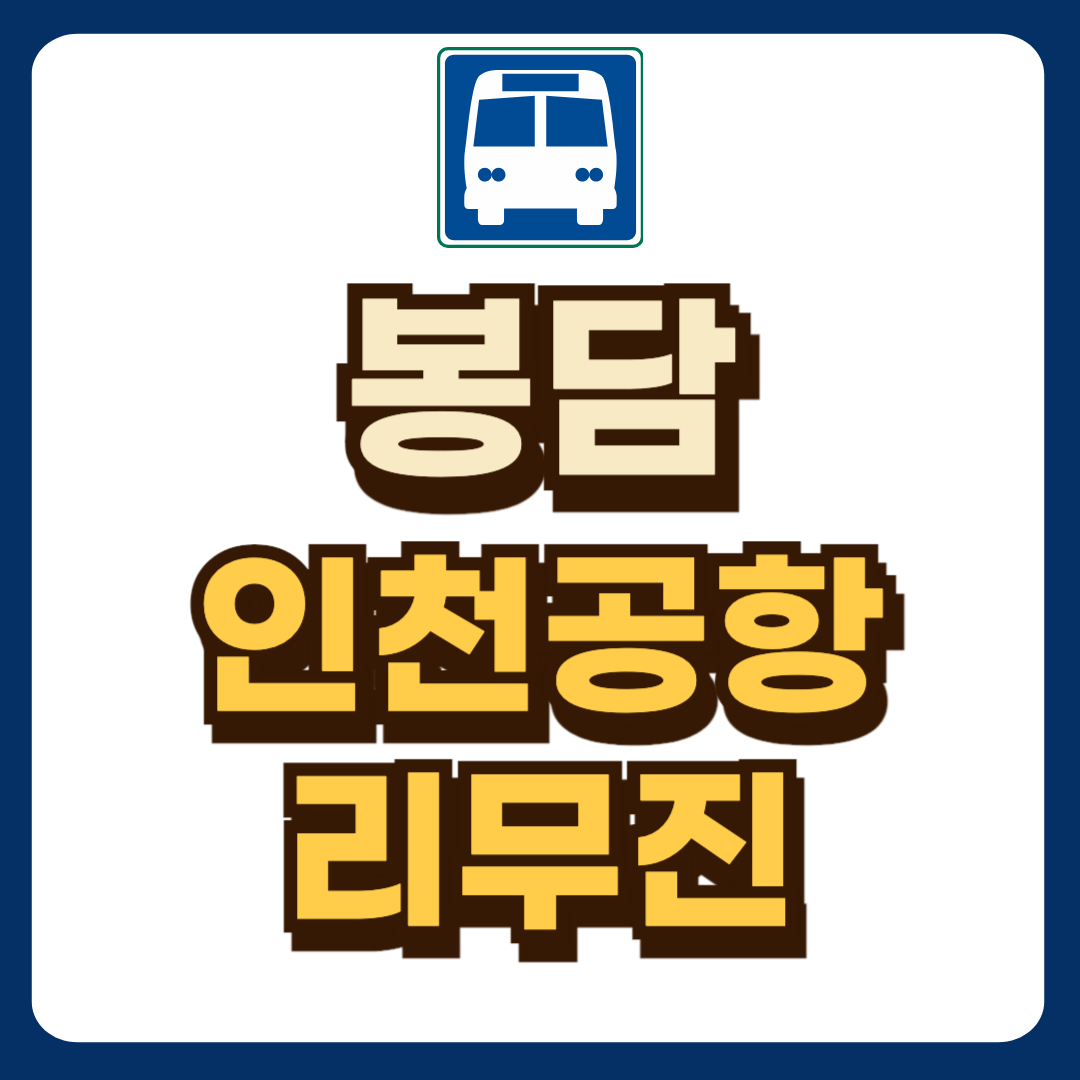 썸네일-입니다.