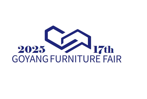 제 17회 킨텍스 고양가구박람회