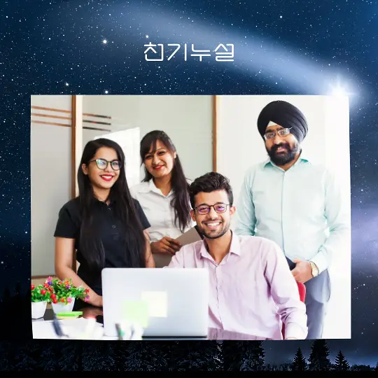 동료와 일하는 꿈 해몽