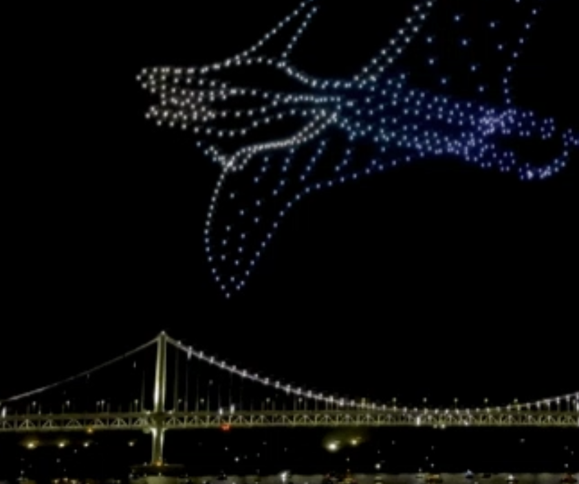 2024년 부산 불꽃 축제 티켓 예매 방법